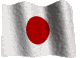 Wilcox Engines in Japan
